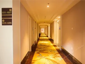 Happy Superior Hotel Nanchang - Image 2
