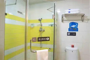 7Days Inn Ji'nan Jingshi Road Bayi Yinzuo - Image 2