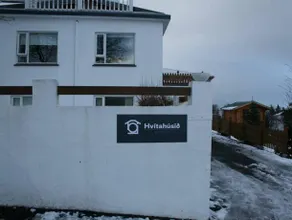 Guesthouse Hvitahusid - Image 2