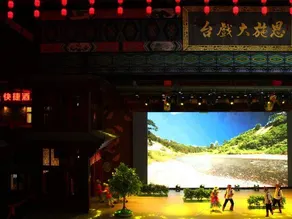 Thank Inn Chain Hotel Hubei Enshi Railway Station - Image 4
