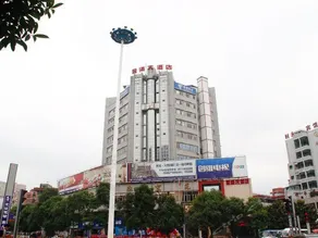 Jinhai Hotel Zunyi - Image 5