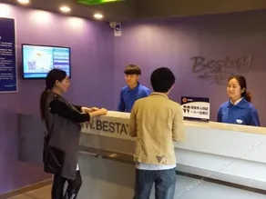 Bestay Hotel Express Beijing West Diaoyutai Metro Station - Image 2