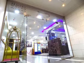 Salam Eldar Mecca Hotel - Image 4