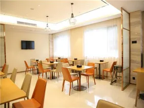 CC Inn Nanning - Image 4