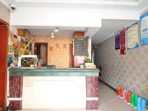 Ningbo Jinmao Hotel - Image 4