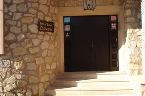 Hotel El Castellar - Image 2