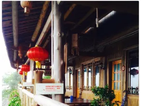 Longji Star-Wish Resort - Image 3
