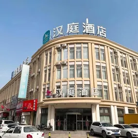 Hanting Express Tianjin Yibai Avenue - Image 3