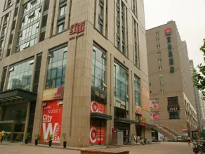 Nanjing TuShun Service Apartment - Image 1