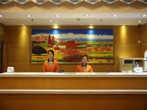 7 Days Inn Tianjin Five Old Streets Tonglou - Image 2