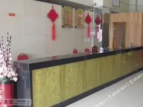 TIAN YOU HOTEL - Image 4