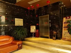 Suizhou Holiday Kaixuan Hotel - Image 3