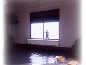 Yufuin Onsen City Hotel Big Bear - Image 4