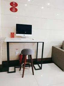Elan Hotel Xuzhou HuiNing Pedestrian Street - Image 2