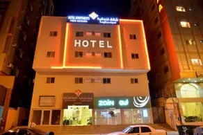 Al Mawasem Al Arbaa - Image 2