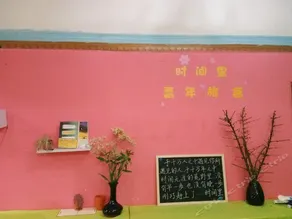 SHIJIAN LI YOUTH HOSTEL - Image 3