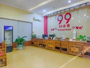 99 Guest House - Image 3