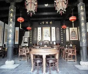 XITANG SHENDETANG HOTEL - Image 2
