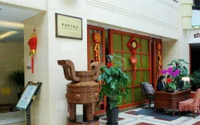 Civil Aviation Hotel - Harbin - Image 3