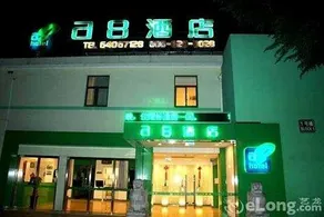 a8 Hotel - Image 3
