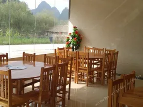 Yishan Bangshui Farmhouse - Image 5
