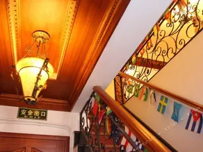 Tianjin Sunny Time-Space Youth Hostel - Image 3
