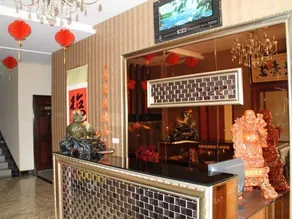 Rujia Hotel Taiyuan - Image 2