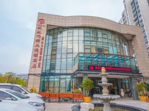 Fenglinyu Boutique Chain Hotel - Image 2