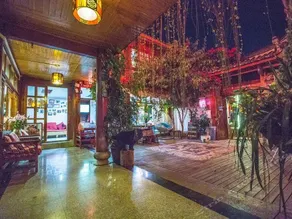Lijiang Luoshan Yunguanjing Inn - Image 4