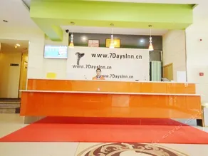7 Days Inn (Taiyuan Binhe East Road Qinxian Street) - Image 3