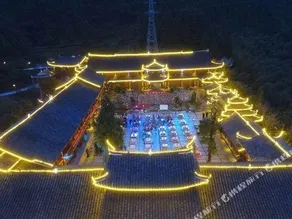 Fengxiang Yaozhai Hotel - Image 3