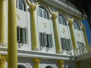 Praywish Hotel - Image 2
