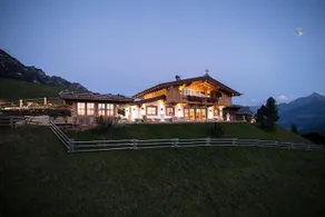 Bischofer Mountain Spa - Image 2