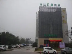 City Home - Image 2