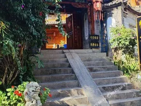 Guiyuan Inn - Image 5
