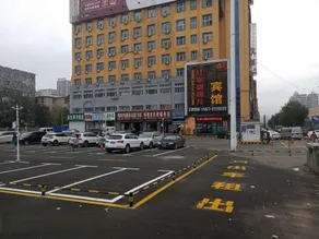 Jixi Hongjun Road Xilong Hotel - Image 4