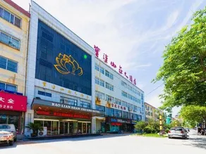Baolian Shanzhuang Hotel - Image 3