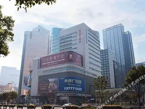 7Days Inn Ningbo Tianyi Square - Image 5