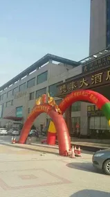 Detai Hotel Jiaonan - Qingdao - Image 2