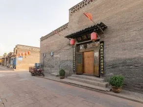 Jingtongyuan Inn - Image 3