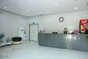 Jin Wan Shi Shang Hotel - Image 2
