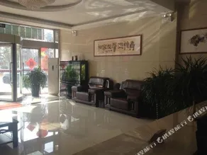 Linyi Jiahe Business Hotel - Image 3