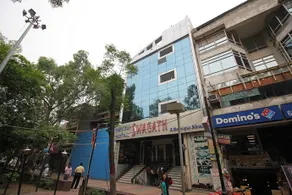 Swagath - Image 3