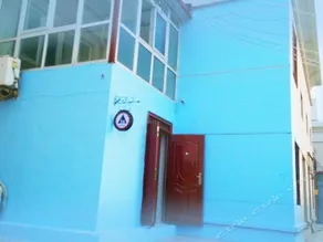 Tiantai International Youth Hostel - Image 2