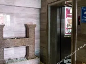 Hai Run Business Hotel - Image 5