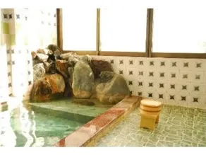 Ryokan Nawai - Image 4