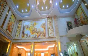 Hengshan Hotel - Image 3