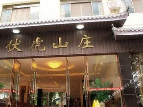 Emei Mountain Fuhu Resort - Image 3