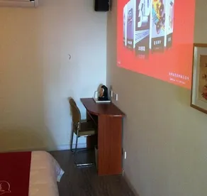 Thank Inn Hotel Hebei Tangshan Port District Tangshan Port Building - Image 4