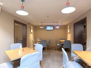 Homeinn Hotel (Zoucheng Tieshan Park) - Image 2